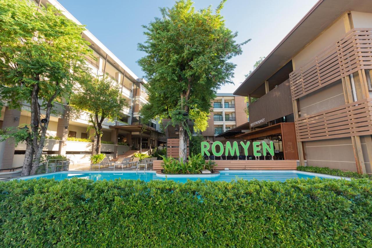 Romyen Garden Place Nakhon Ratchasima Exterior photo
